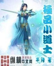 澳门精准正版免费大全14年新爱 你真甜