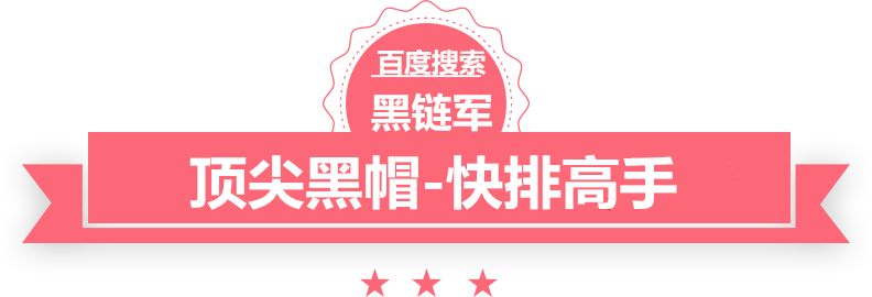 澳门红姐论坛精准两码300期橙红年代17k